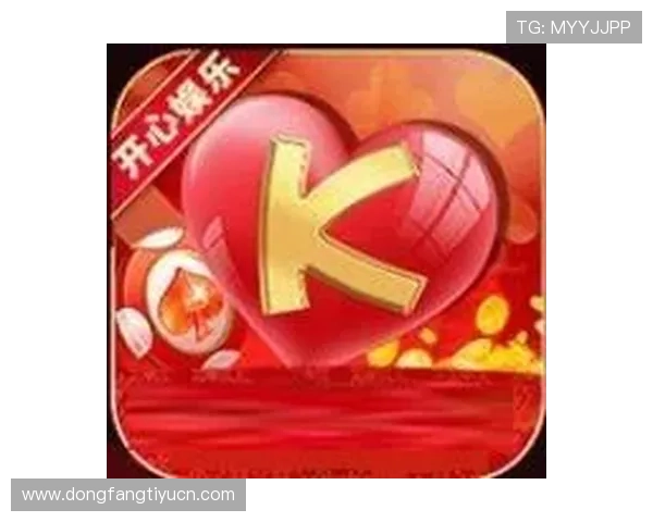 开心8平台的最新技术应用提升游戏体验让玩家享受更流畅更刺激的娱乐过程