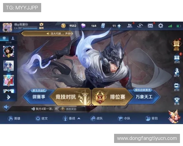 新濠在线娱乐城高额返水优惠，助力玩家轻松赢取更多丰厚奖励