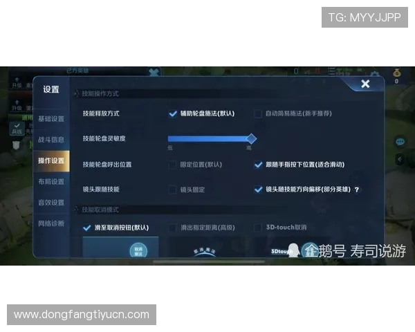欧博上分一比一：提升游戏段位的实用一比一上分技巧分析