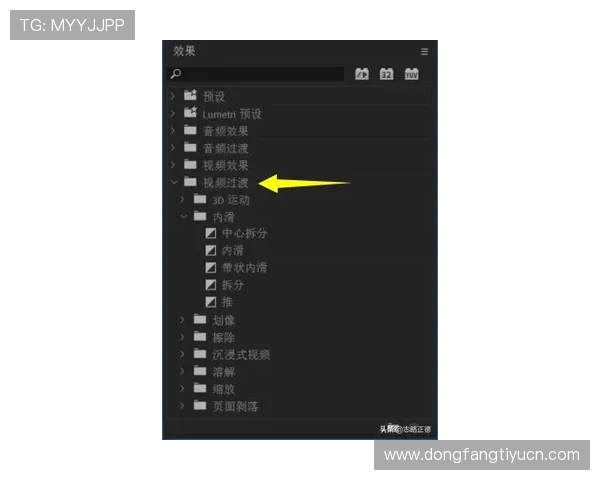 欧博代理怎么注册详细流程指南帮助新手快速入门