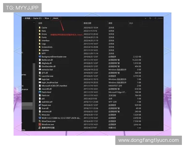 欧博官方网上登录下载：详细步骤帮助用户快速注册与登录