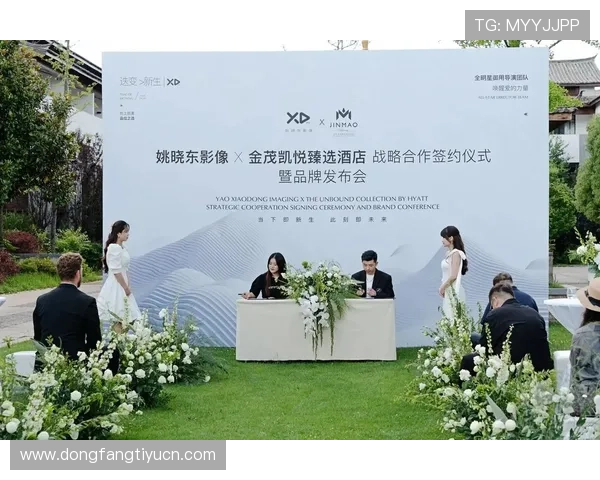 齐发官网合作伙伴介绍合作企业与品牌背后的强大支持力量